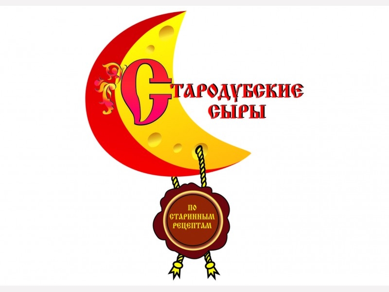 ТНВ Сыр Стародубский - партнер ГК «Экосервис-Брянск»