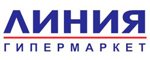 Линия - партнер ГК «Экосервис-Брянск»