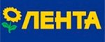 Лента - партнер ГК «Экосервис-Брянск»